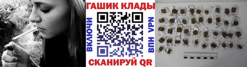Цена Мамоново Гашиш  Альфа ПВП  Кетамин  Бошки Шишки  МЕФ 