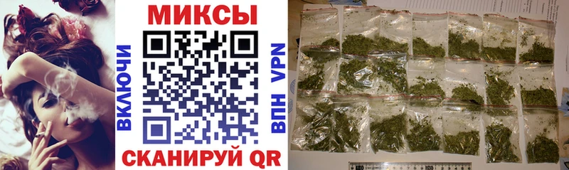 БУТИРАТ 99%  Мамоново 