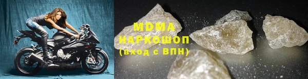 гидра Алексеевка