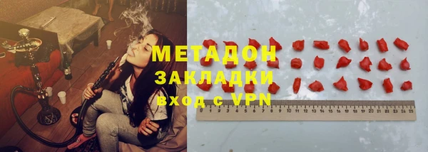 гидра Алексеевка