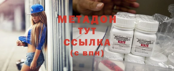 COCAINE Алексин
