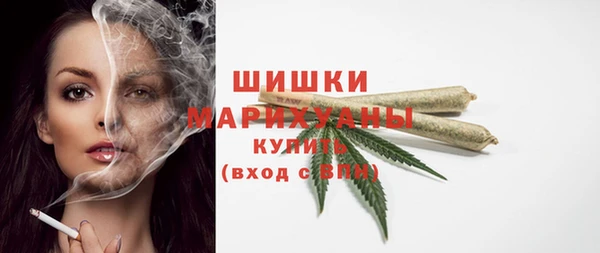 экстази Пестово