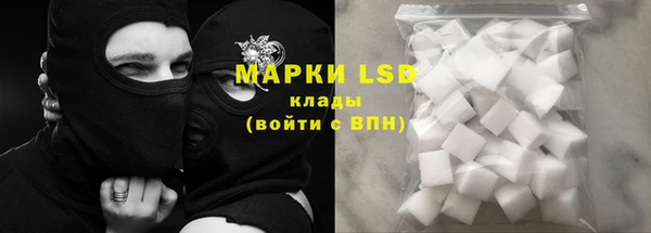 COCAINE Алексин