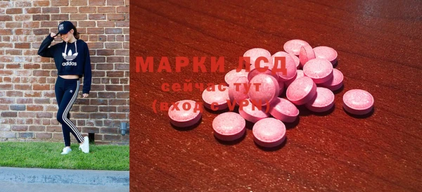 COCAINE Алексин