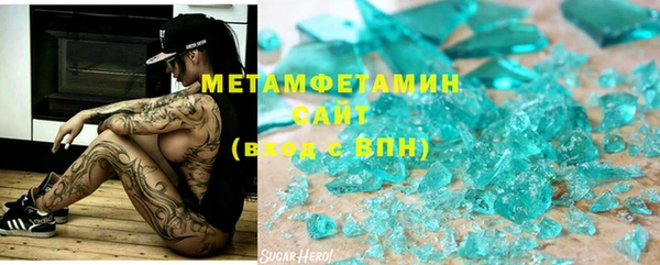 кокс Алзамай
