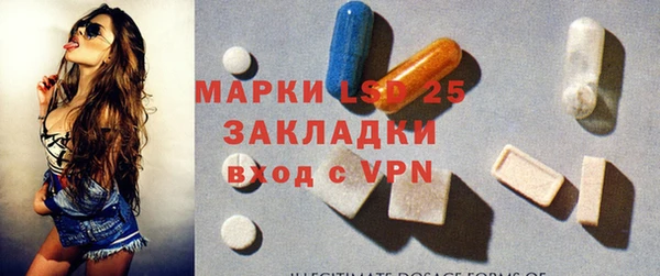 кокс Алзамай