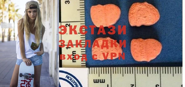 гидра Алексеевка