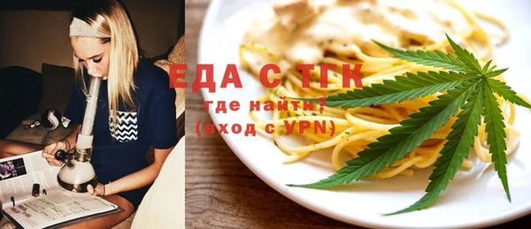 гашиш Абаза