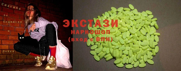 герыч Пересвет