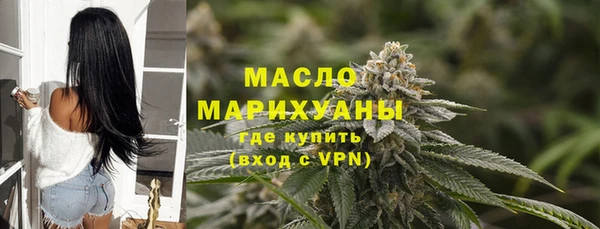 экстази Пестово