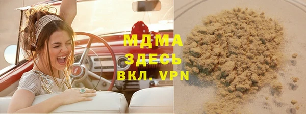кокс Алзамай