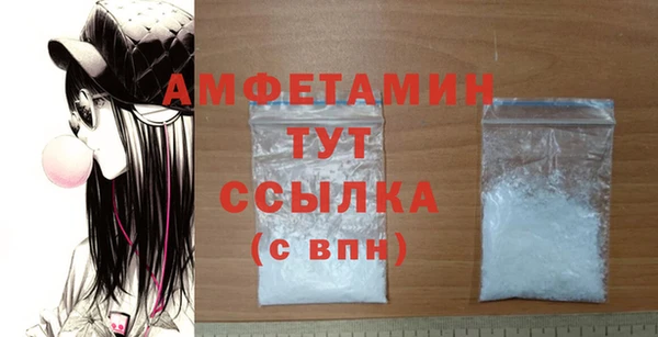 соль курить ск Абдулино