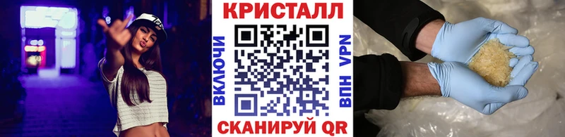 закладки  Мамоново  Метамфетамин мет 