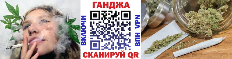 Каннабис MAZAR  гидра как войти  Мамоново 